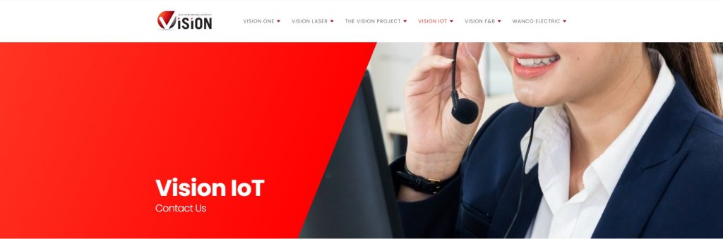 Vision One's Contact Us page to inquire about a vertical carousel storage system